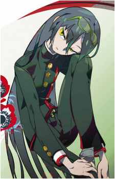 Izumu Niounomiya