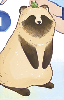 Dog {AK}