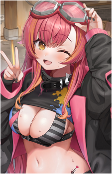 Nekota Tsuna