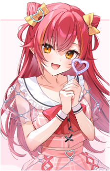 Nekota Tsuna