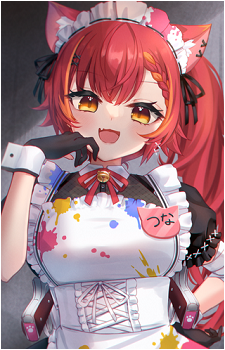 Nekota Tsuna