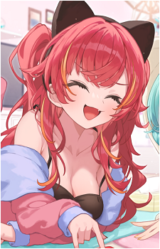 Nekota Tsuna