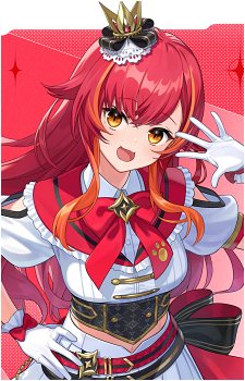 Nekota Tsuna