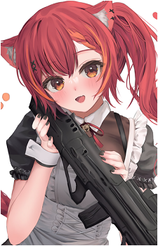 Nekota Tsuna