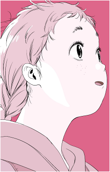 Totsuko Higurashi