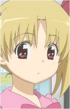 Mikazuki Kiryuu's image