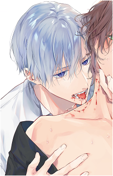 Noi {SB}