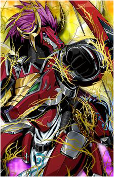 Sleipmon