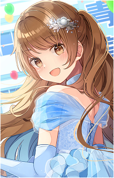 Image 22 - Art: にいち (Niichi) Image 22
