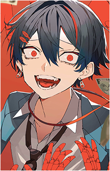 KANKAN