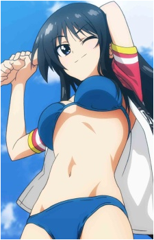 Aoi Niigaki