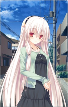 Miu Yukishiro