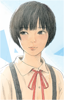 Yuiko Fukiishi's image