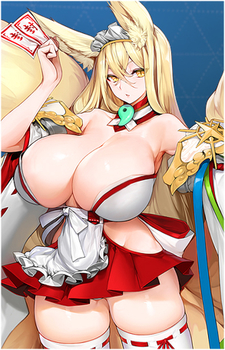Hirume's image