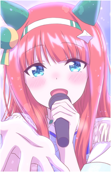 Silence Suzuka