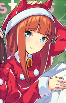 Silence Suzuka
