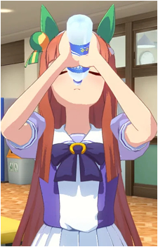 Silence Suzuka