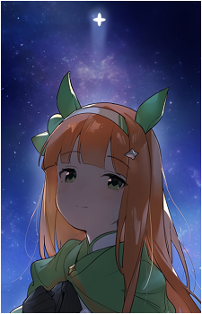 Silence Suzuka