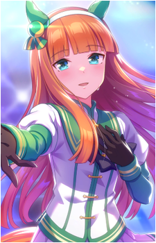 Silence Suzuka's image