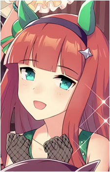 Silence Suzuka