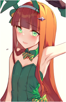Silence Suzuka
