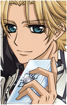 Hanabusa Aido