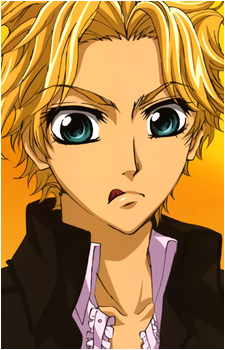 Hanabusa Aido