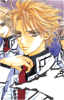 Hanabusa Aido