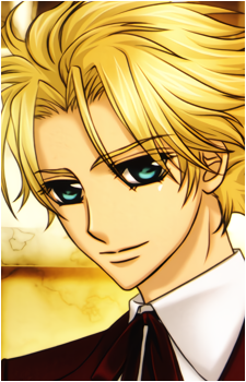 Hanabusa Aido