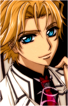 Hanabusa Aido
