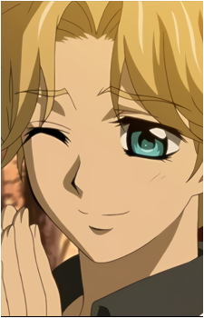 Hanabusa Aido