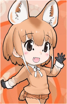 Water Deer