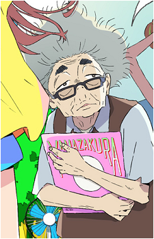 Fujiyama's image