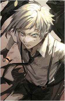 Atsushi Nakajima