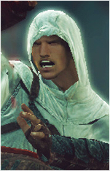 Altaïr Ibn-La'Ahad