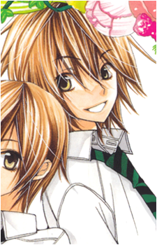 Tadashi Karino