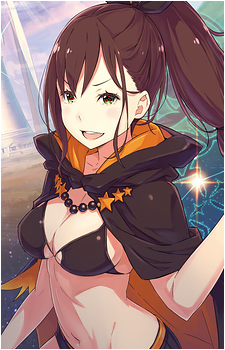 Shaula