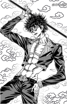 Sun Wukong {RoR}
