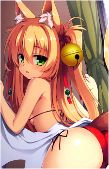 Izuna {MM}