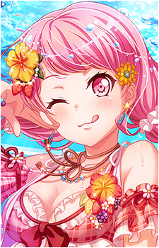 Aya Maruyama