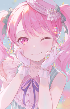 Aya Maruyama