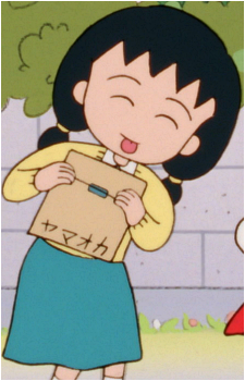Sakiko Sakura