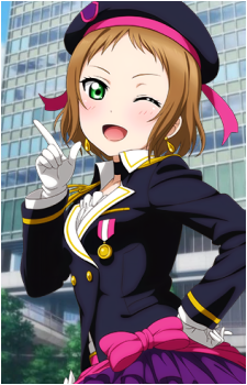 Tsubasa Kira's image