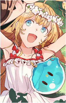 Alea