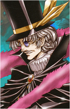 Randall's image