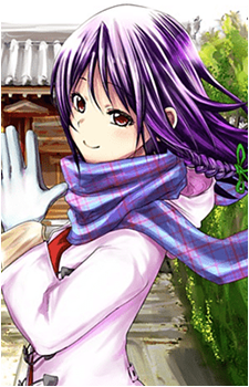 Yuzuki Aoba