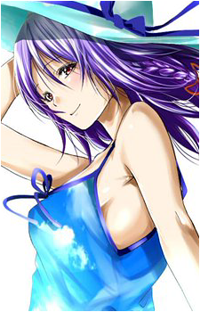 Yuzuki Aoba