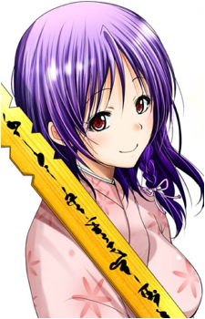 Yuzuki Aoba