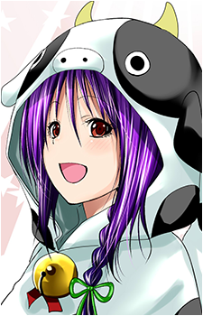 Yuzuki Aoba