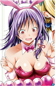 Yuzuki Aoba